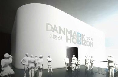COBE designer EXPO-pavillon